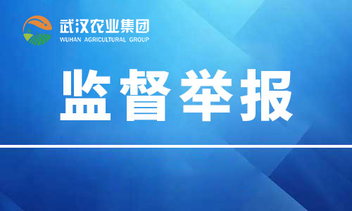 首页| AG真人国际集团官方网站